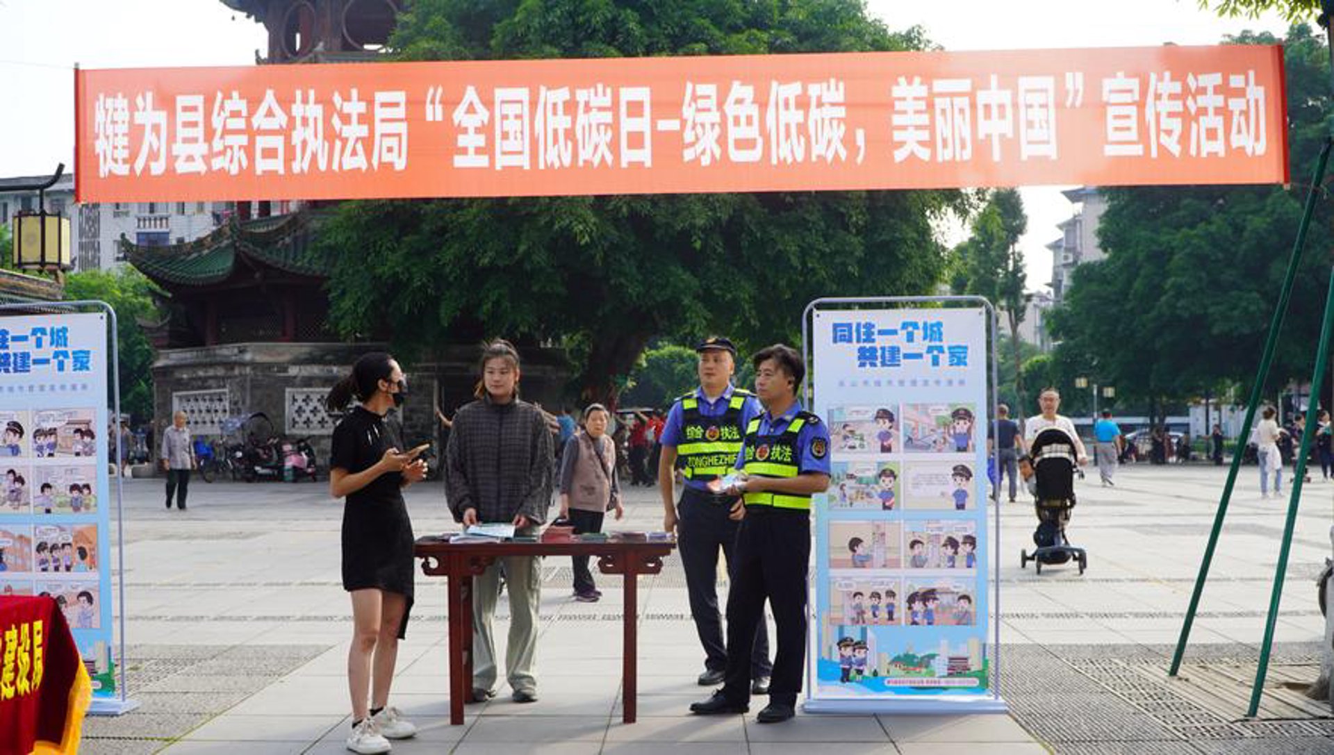 太阳能采暖系统：温暖城市的绿色选择